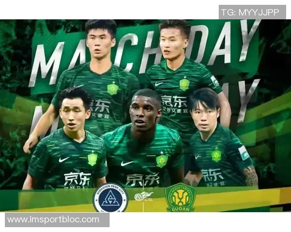 国安若能夺足协杯冠军下赛季有望晋级亚冠精英附加赛